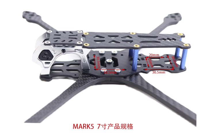 โครงรถบินบังคับวิทยุ MAK5 MK5  - Geprc Rad Vtx 5.8G 2.5W บทวิจารณ์และราคา